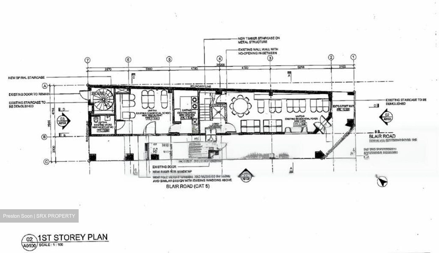Blair Road (D2), Detached #490239521